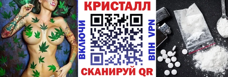 Amphetamine 97%  площадка наркотические препараты  Людиново 