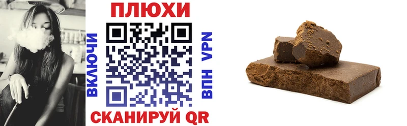 цена   ОМГ ОМГ зеркало  ГАШ убойный  Людиново 