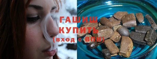 марки lsd Ахтубинск
