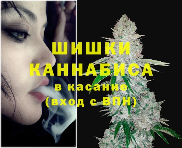 MDMA Premium VHQ Краснослободск