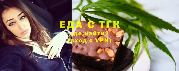 MDMA Premium VHQ Краснослободск