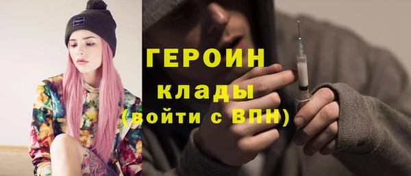 mix Красноперекопск