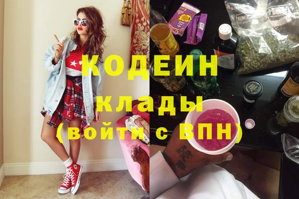 mix Красноперекопск
