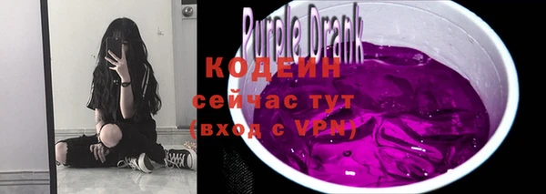 mix Красноперекопск