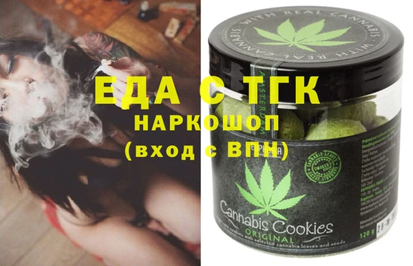 MDMA Premium VHQ Краснослободск