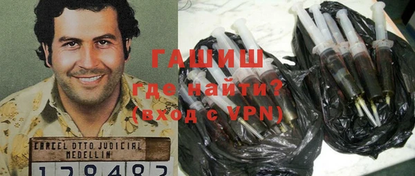 амфетамин Кукмор