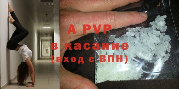 mix Красноперекопск