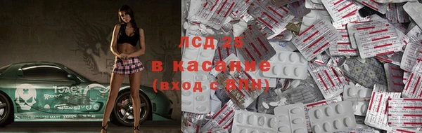 меф VHQ Куйбышев