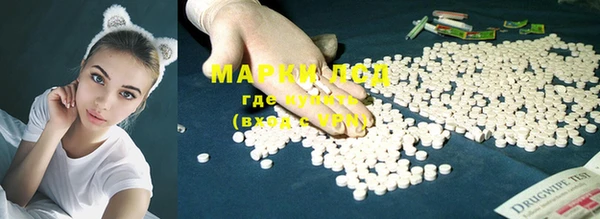 MDMA Premium VHQ Краснослободск
