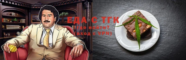 мдма Кулебаки