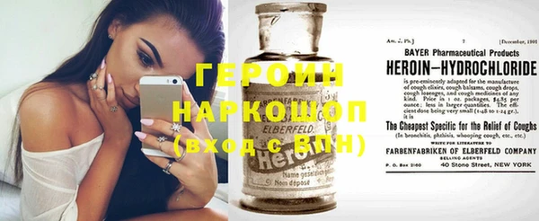 MDMA Premium VHQ Краснослободск