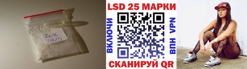ЛСД экстази ecstasy  Людиново 