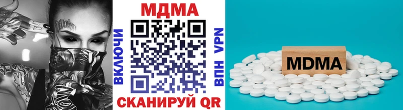 дарнет шоп Людиново MDMA crystal