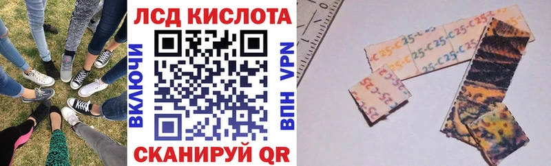 Марки NBOMe 1500мкг  shop Telegram  Людиново 