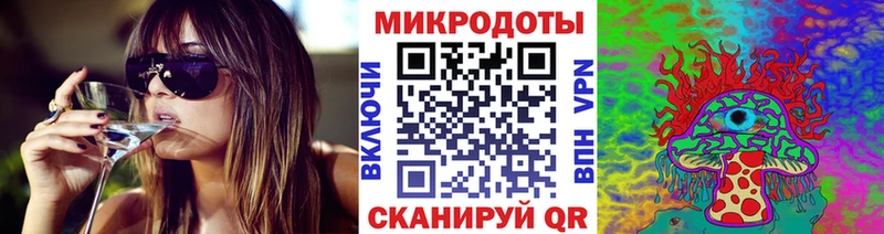 shop Telegram  Людиново  Галлюциногенные грибы Psilocybe 