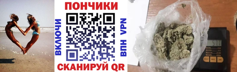 как найти закладки KRAKEN как войти Канабис сатива Людиново